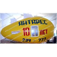  Рекламный дирижабль "Антарес" 6 х 2.2 м, фото 1 