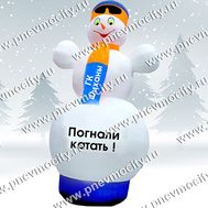  Надувной снеговик Стилизованный "ГК Шиханы", фото 1 