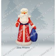  Надувная новогодняя фигура Дед мороз, фото 1 