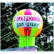  Надувной рекламный шар На стойке "Дубки", фото 1 