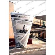  Надувная рекламная конструкция "Газета", фото 1 