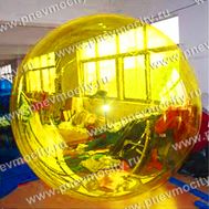  Водный шар аттракцион Желтый 2 м ТПУ, фото 1 
