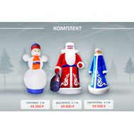  Большие Новогодние фигуры Дед Мороз, Снеговик, Снегурочка, фото 1 