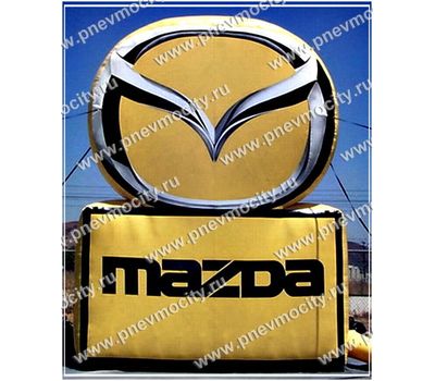  Надувная фигура Логотип «Мазда», фото 1 