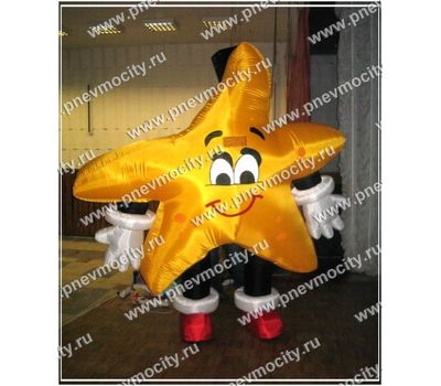  Надувной костюм "Звезда", фото 1 
