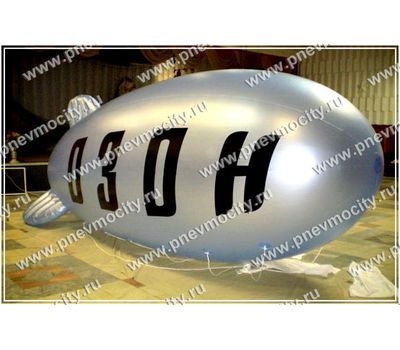 Рекламный дирижабль "Озон" 6 х 2,2 м, фото 1 