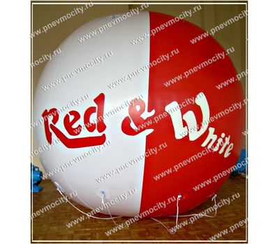 Рекламный шар "Red & White" 3 м, фото 1 