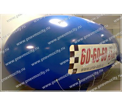  Рекламный шар "Такси" 6 х 2.2 м, фото 1 