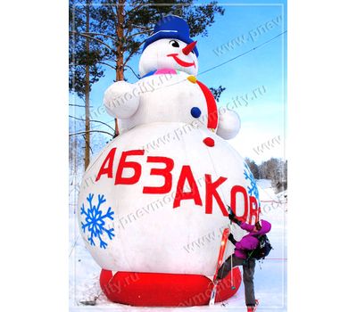  Надувной Снеговик "Абзаково", фото 1 