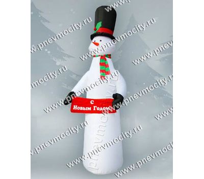  Новогодняя фигура Надувной Снеговик "С Новым годом!" С подсветкой, фото 1 