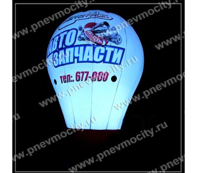  Рекламный шар на торе с подсветкой "Автозапчасти", фото 1 