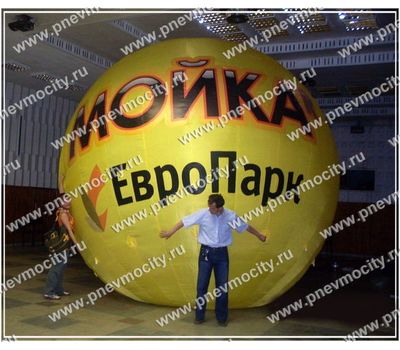 Рекламный шар Аэростат Газовый Мойка "ЕвроПарк", фото 1 