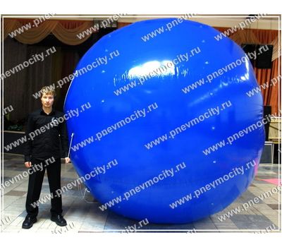  Рекламный шар Аэростат Газовый Синий, фото 2 