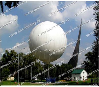  Рекламный шар Огромный Белый, фото 1 