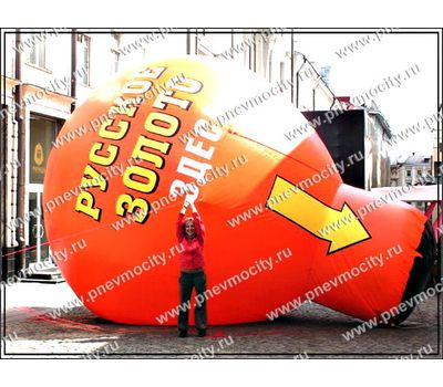  Надувной рекламный шар На стойке "Русское золото", фото 1 