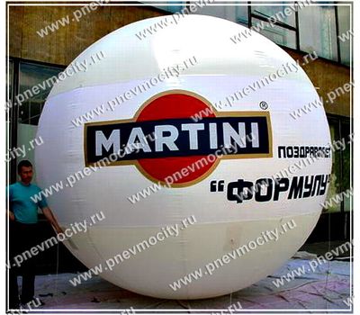  Рекламный шар Аэростат газовый "Мартини", фото 1 