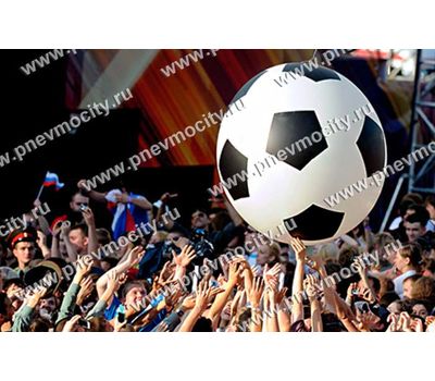  Надувная фигура Огромный футбольный мяч, фото 1 