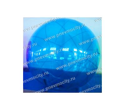  Водный шар синий 2 м ТПУ, фото 1 